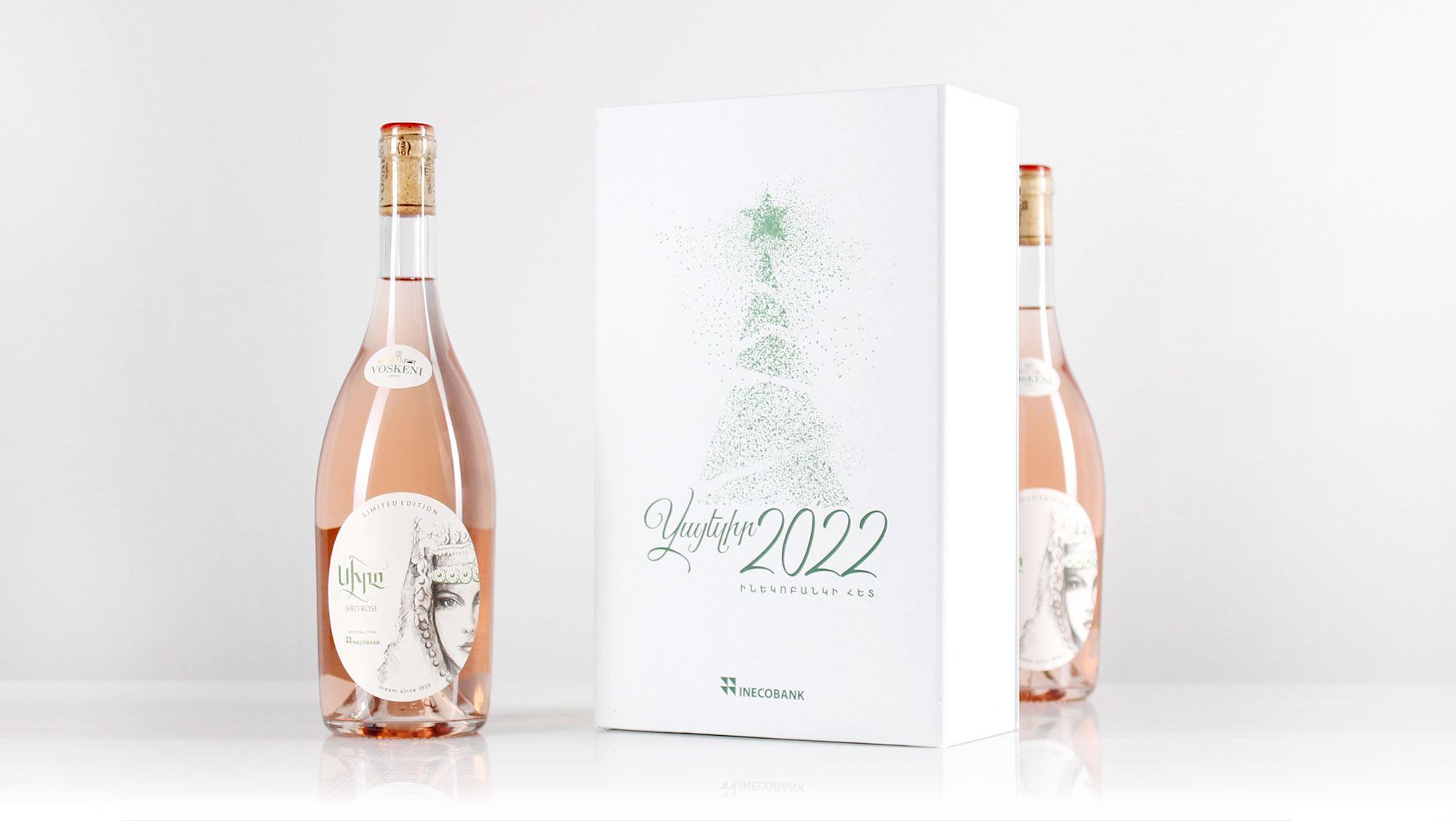 Inecobank: 2022 Christmas Premium Corporate Presents